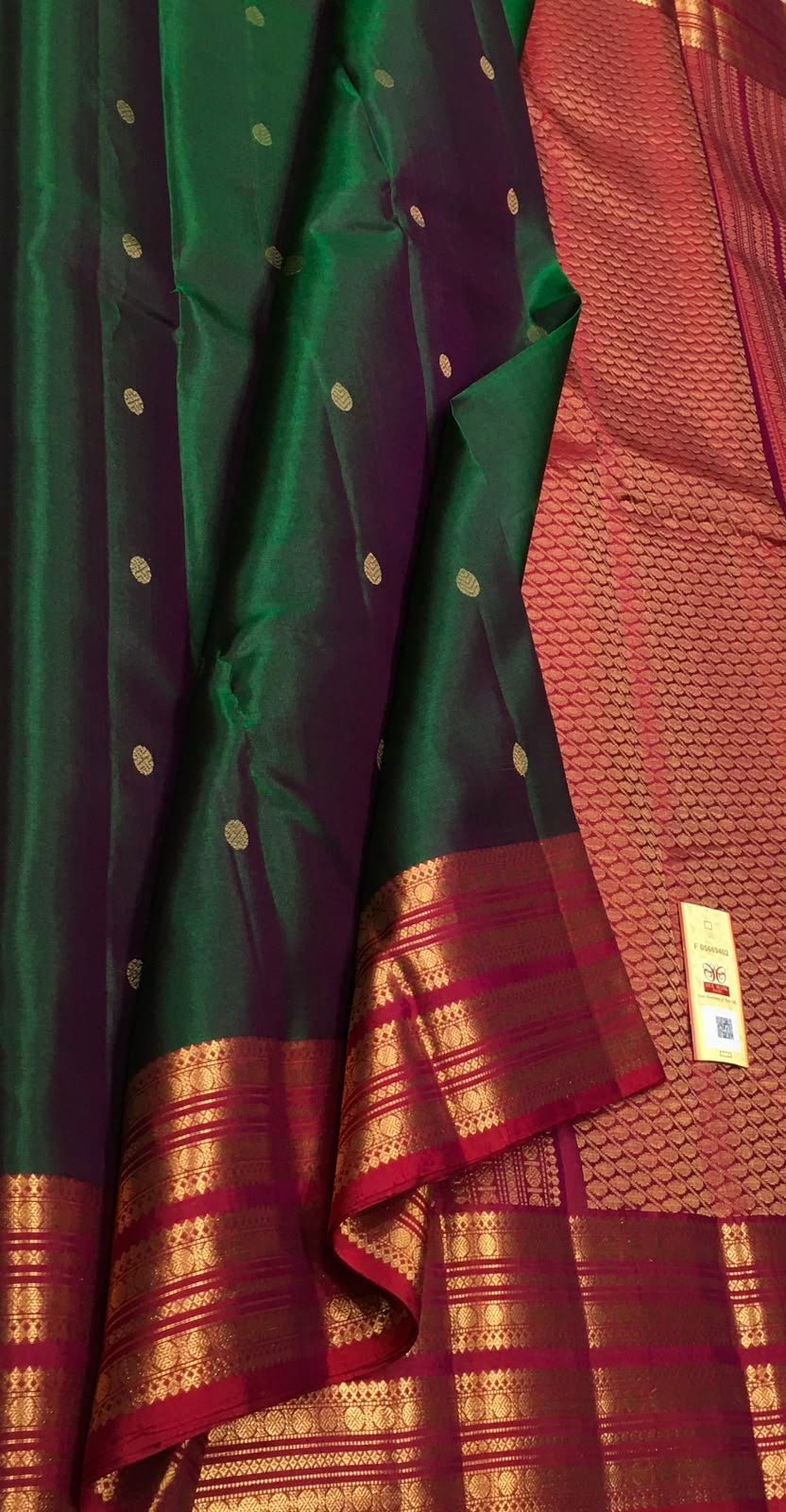 Kanaka Radiance — Dark Green with Maroon Border Kanchipuram Silk Saree — photo 1
