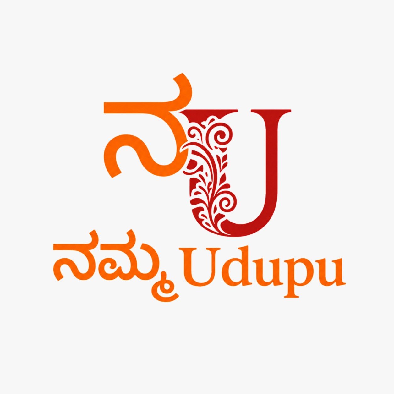 Namma Udupu