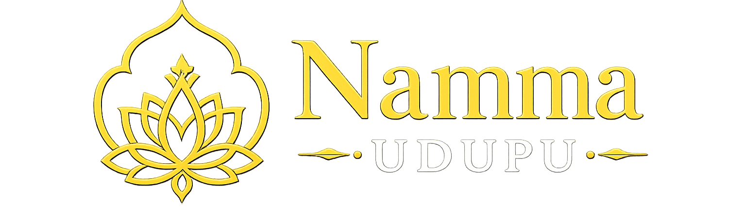 Namma Udupu